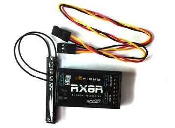 Приёмник 8к FrSky X8R Redundancy FR-03021801 фото